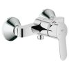 Vòi sen tắm nóng lạnh Grohe 32821000