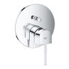 Mặt Nạ Sen Âm Tường Đức Grohe 24060003