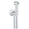 Vòi Xịt Vệ Sinh Nhập Khẩu Đức Grohe 26714000