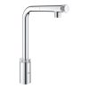 Vòi Chậu Rửa Bát Nút Nhấn Nóng Lạnh Đức Grohe 31613000