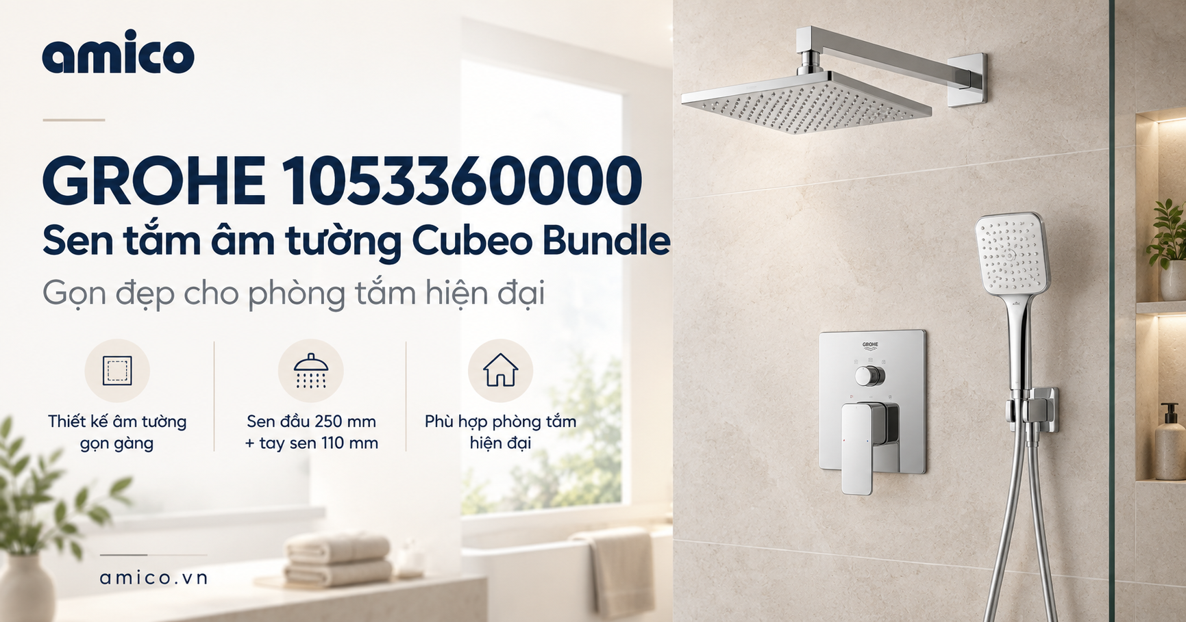 GROHE 1053360000