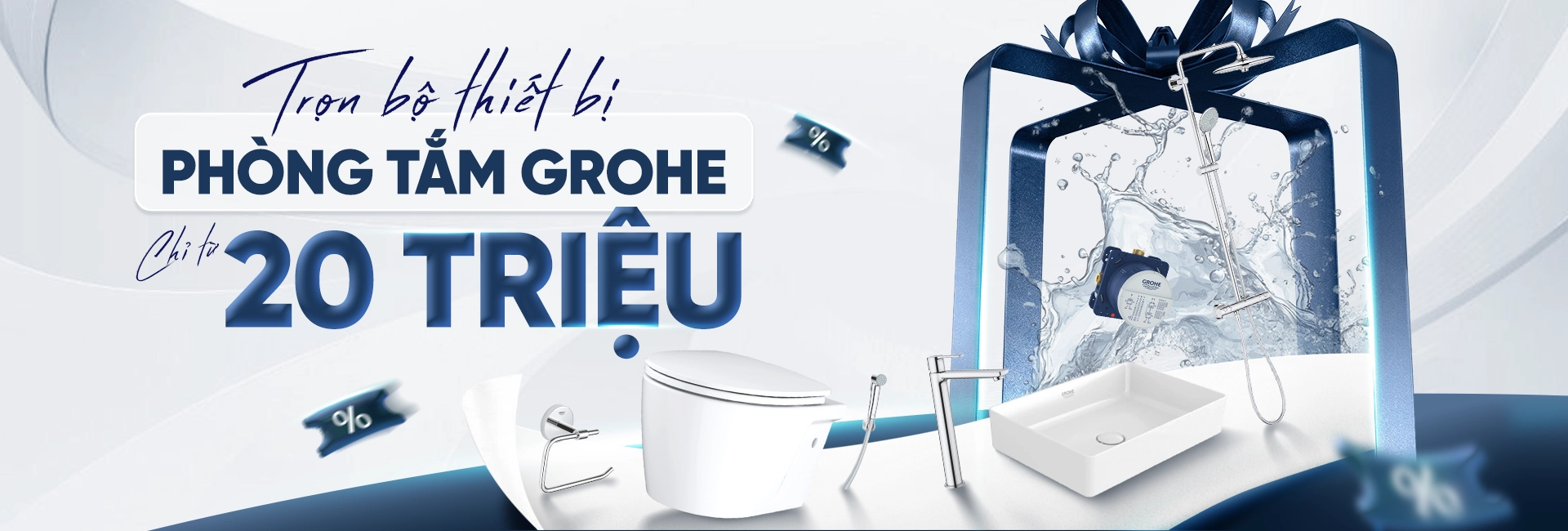 grohe