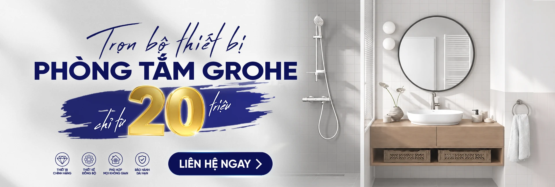 combo grohe
